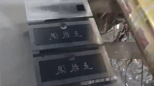 國產模壓印刷機一臺多少錢 無錫中衡新防偽供應