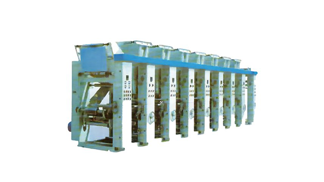 廣東全自動(dòng)模壓印刷機(jī)廠家直銷 無錫中衡新防偽供應(yīng)