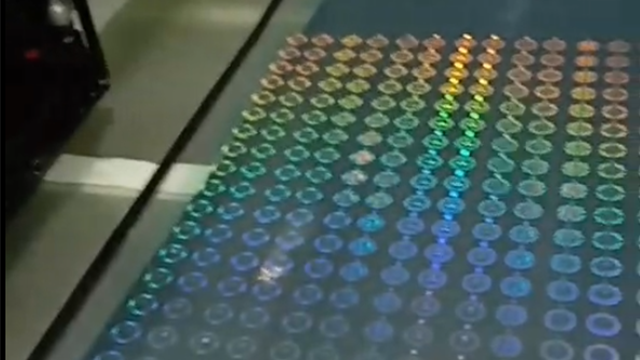 河北無縫UV拼版機廠家 無錫中衡新防偽供應