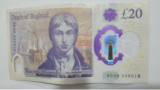 黑龍江精密洗鋁機價格 無錫中衡新防偽供應(yīng)