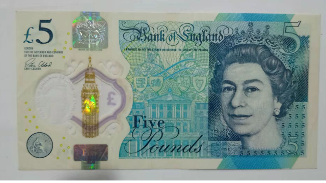 上海洗鋁機價格 無錫中衡新防偽供應(yīng)