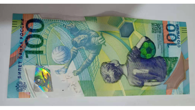 薄膜洗鋁機(jī)廠家電話 無(wú)錫中衡新防偽供應(yīng);