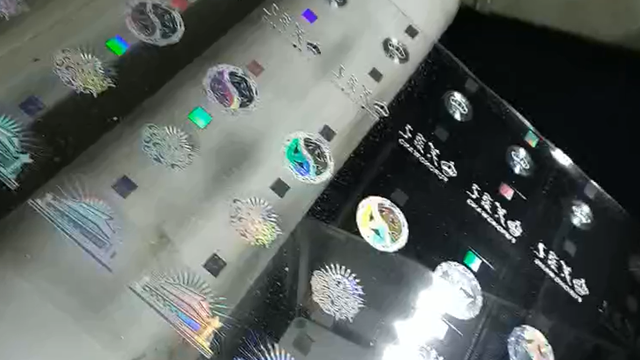 北京多功能洗鋁機哪家好 無錫中衡新防偽供應(yīng)