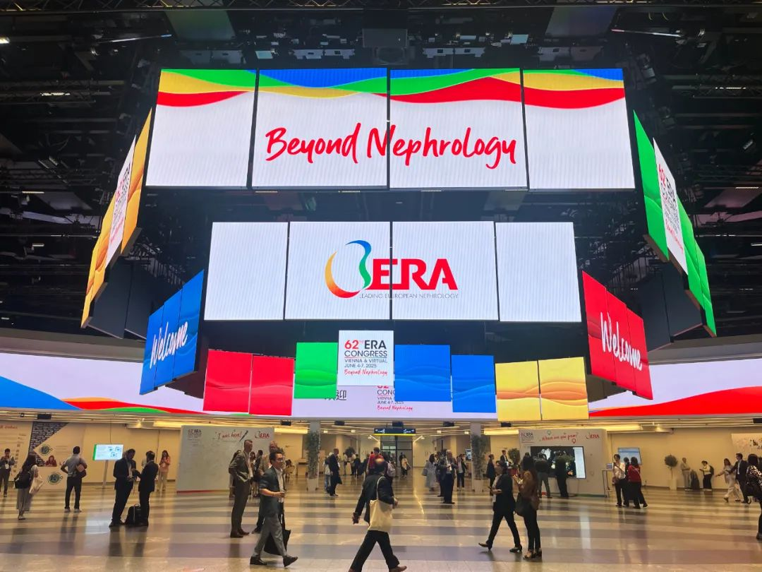 ERA