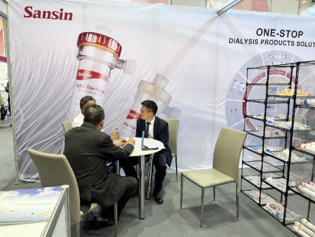 Arab Health