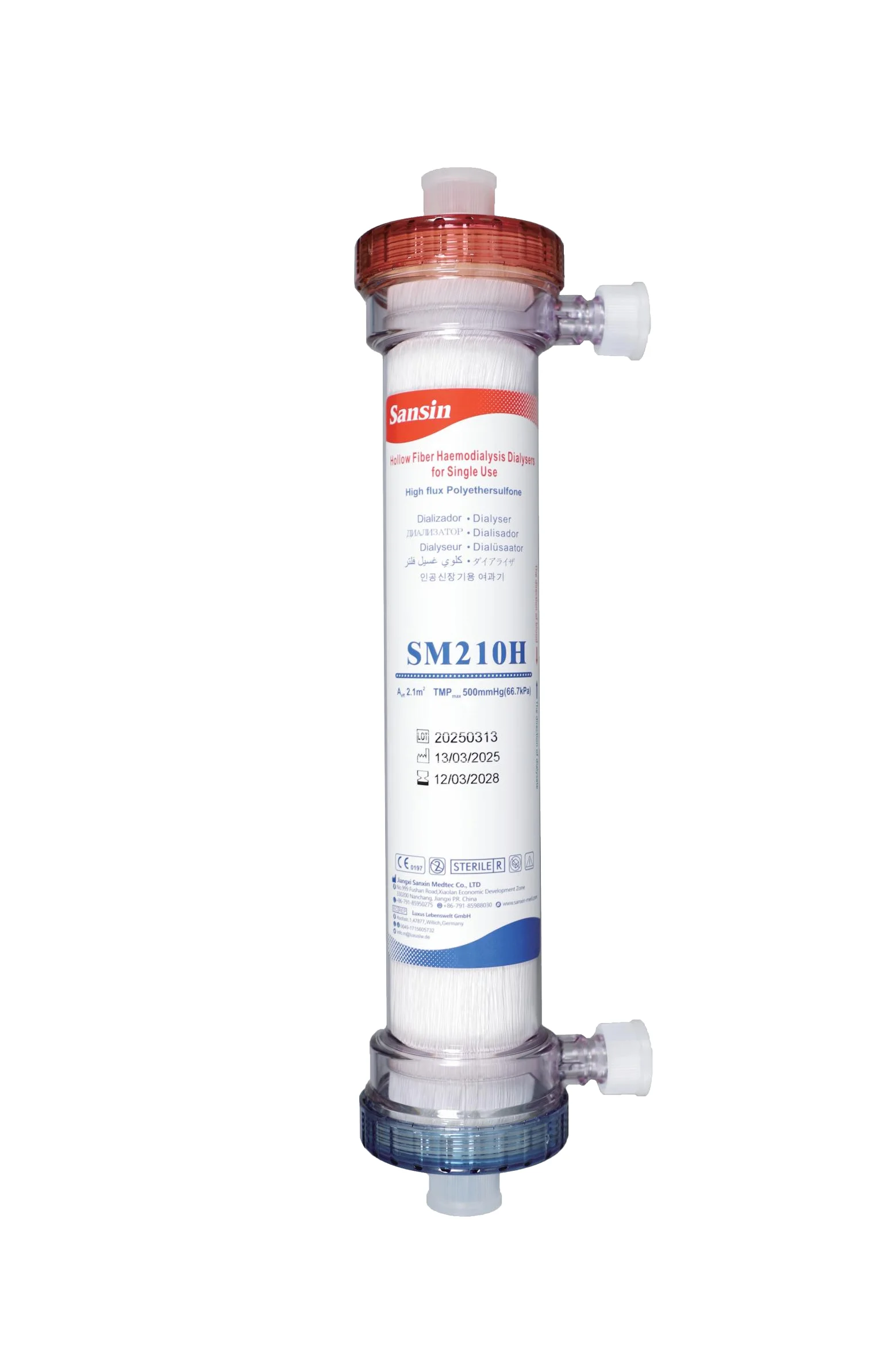 Hemofiltro de sangre de un solo uso (PC)——de alto flujo