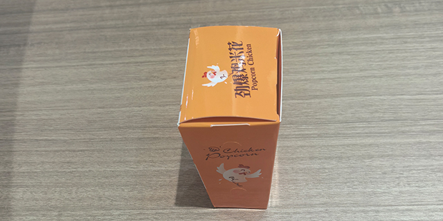廣州薯條盒批發(fā)廠家 佛山市沛澤包裝實業(yè)供應