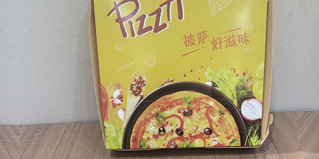 新疆瓦楞纸披萨盒生产厂家电话,披萨盒