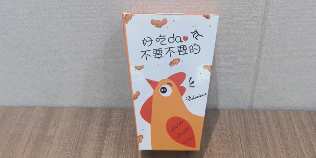 哈爾濱快餐薯條盒生產廠家電話號碼