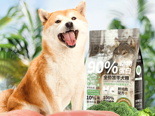 邢臺(tái)邁蒂寵糧特價(jià) 抱誠(chéng)守真 河北皇仕寵物食品供應(yīng)