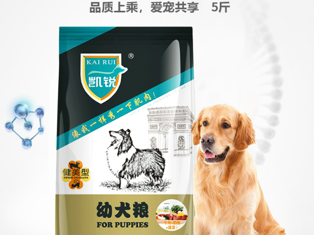 邢臺(tái)實(shí)用凱銳寵糧 誠(chéng)信經(jīng)營(yíng) 河北皇仕寵物食品供應(yīng)