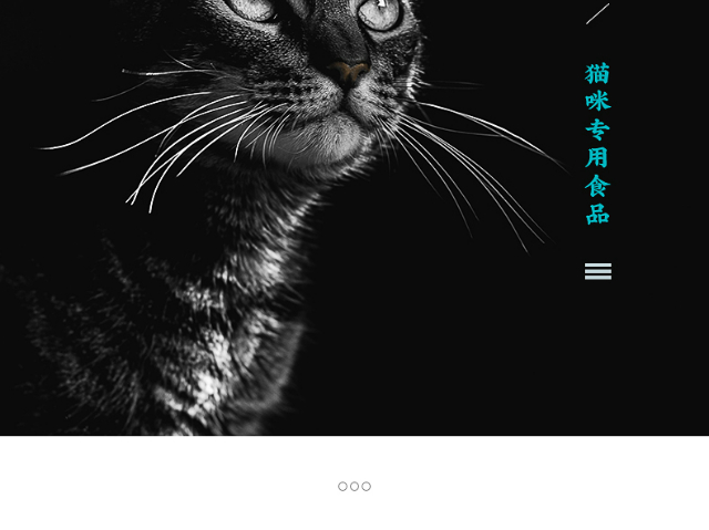 邢臺質量凱銳寵糧 誠信服務 河北皇仕寵物食品供應