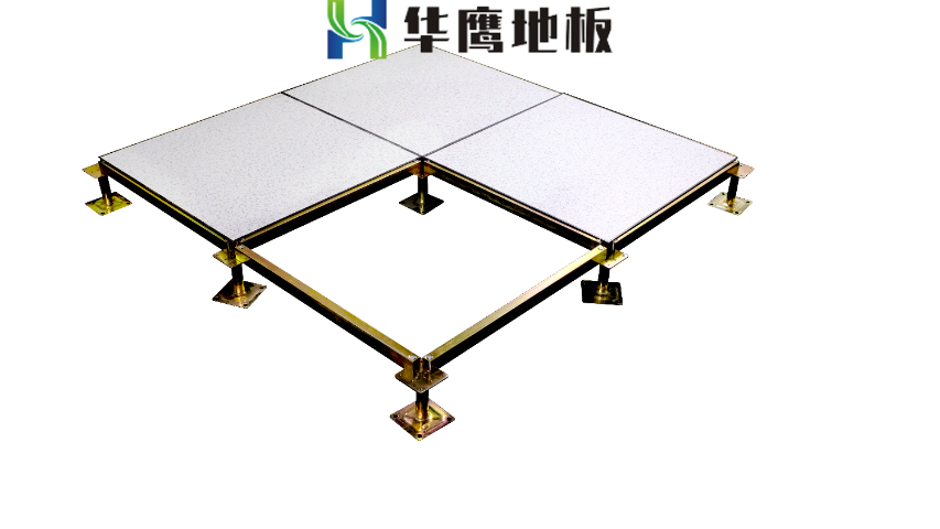 深圳pvc全鋼防靜電地板廠家 深圳市華鷹機房設(shè)備供應(yīng)