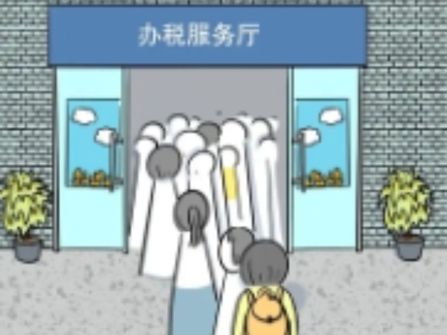 浦東新區(qū)參考稅務(wù)服務(wù),稅務(wù)服務(wù)