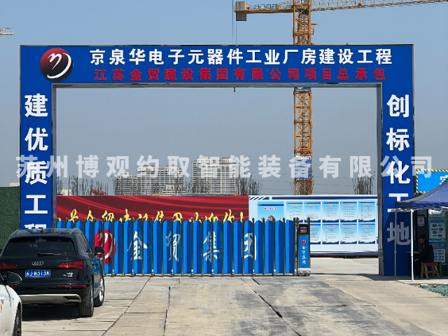 广东隔音空心楼盖供应链,空心楼盖