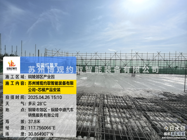 廣東空心樓蓋價格咨詢 客戶至上 蘇州博觀約取智能裝備供應(yīng)