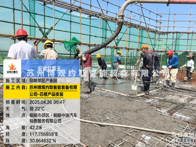 廣東隔音空心樓蓋供應鏈 誠信經營 蘇州博觀約取智能裝備供應