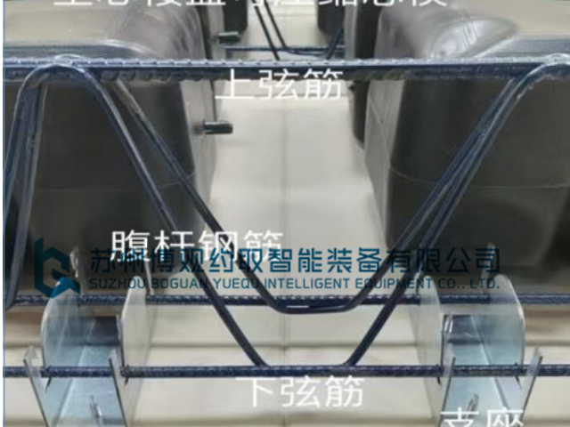 湖南大跨度無梁樓蓋空心樓蓋和鋼筋桁架組合抗震性能優異