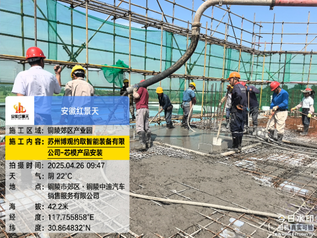 西藏裝配式MDPE空心方箱按需定制 誠信服務 蘇州博觀約取智能裝備供應