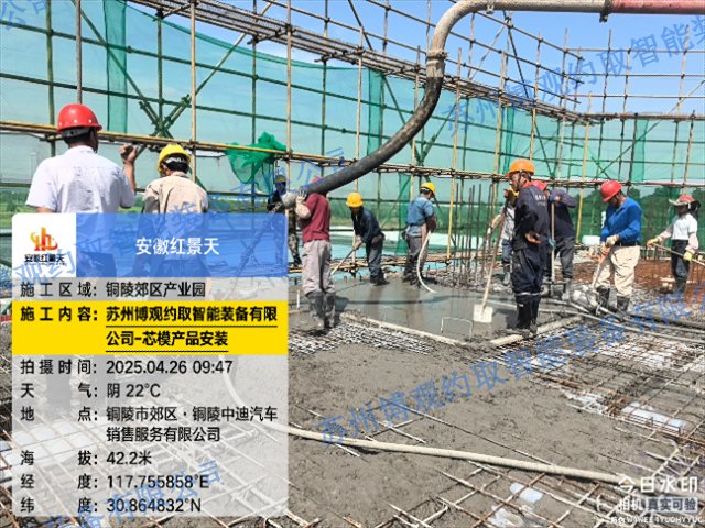 廣東模盒仿生輕量化空心樓蓋芯模地下車庫