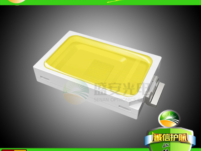 珠海LED行業(yè)5050RGB燈珠高亮 歡迎來電 廣州法華供應(yīng)