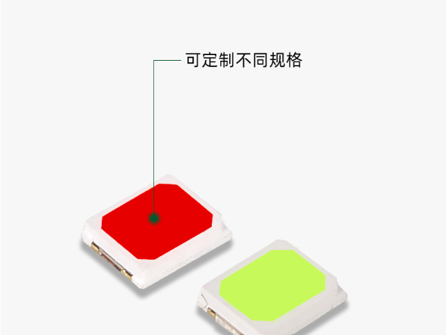 中山LED平板燈LED燈珠顯指大于90 歡迎來電 廣州法華供應(yīng)