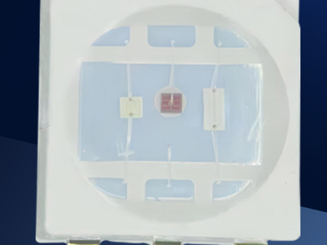 江門(mén)紅外感應(yīng)器5050RGB燈珠現(xiàn)貨供應(yīng) 值得信賴(lài) 廣州法華供應(yīng)