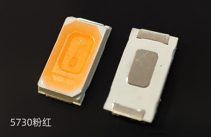 江門汽車電子5730燈珠0.5W銅支架 值得信賴 廣州法華供應(yīng)