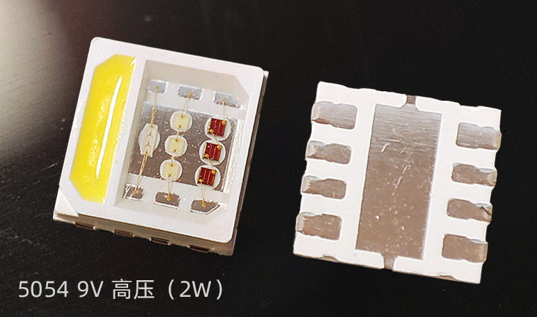 廣州三安芯片5050RGB燈珠中性光 值得信賴 廣州法華供應(yīng)