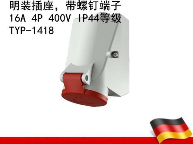 河北曼奈柯斯TYP1421 服務至上 廣州法華供應