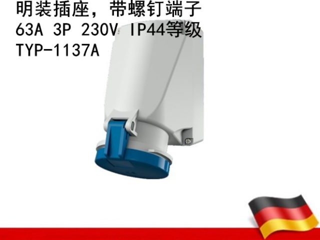 云南曼奈柯斯TYP421 歡迎來電 廣州法華供應(yīng)