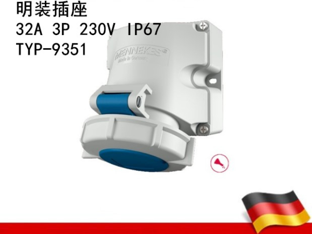 山西曼奈柯斯TYP1137A 服務(wù)至上 廣州法華供應(yīng)