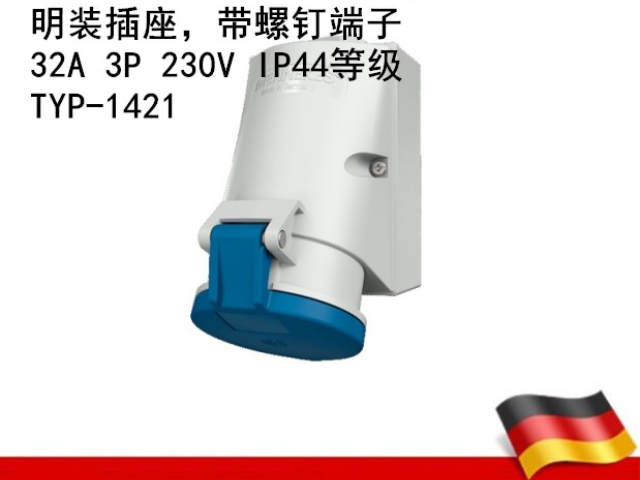 山東曼奈柯斯TYP3331 值得信賴 廣州法華供應