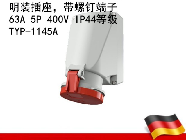 新疆MENNEKES曼奈柯斯TYP27002 值得信賴 廣州法華供應(yīng)