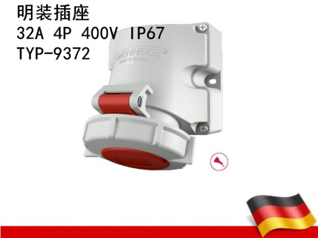 陜西MENNEKES曼奈柯斯TYP421 服務(wù)至上 廣州法華供應(yīng)