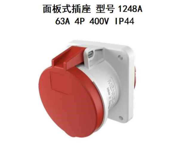 河南曼奈柯斯附加插座MENNEKESTYP1708 服務(wù)至上 廣州法華供應(yīng)