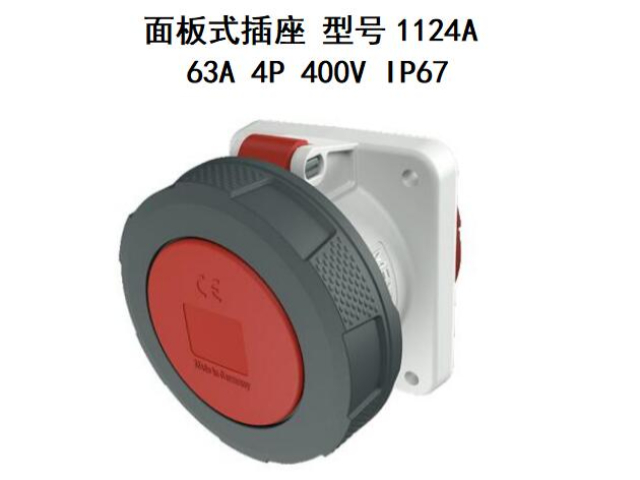 湖北MENNEKESTYP1632曼奈柯斯附加插座 歡迎來電 廣州法華供應