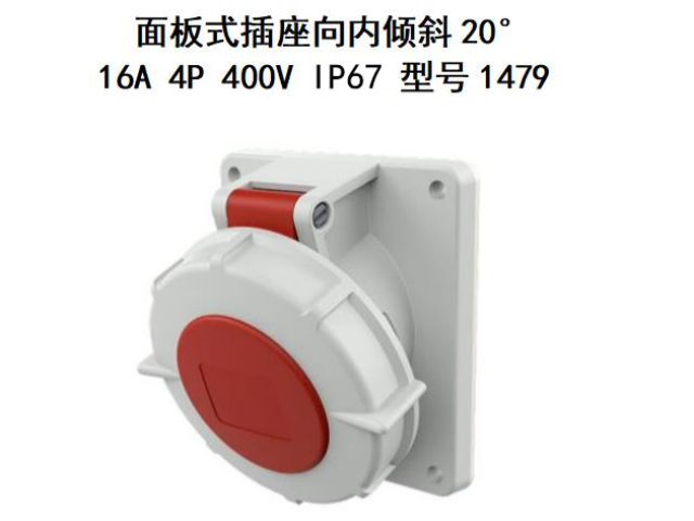 安徽曼奈柯斯附加插座MENNEKESTYP209P 歡迎來(lái)電 廣州法華供應(yīng)