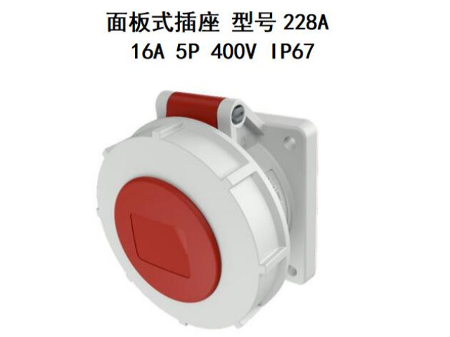 重慶曼奈柯斯附加插座MENNEKESTYP3254 服務(wù)至上 廣州法華供應(yīng)