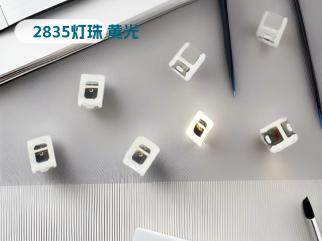 南昌貼片全系列高亮2835藍(lán)光翠綠光燈珠L(zhǎng)ED盛安 值得信賴 廣州法華供應(yīng)