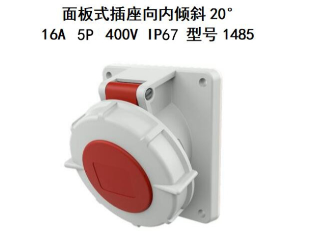 安徽曼奈柯斯附加插座MENNEKESTYP1802 服務(wù)至上 廣州法華供應(yīng)
