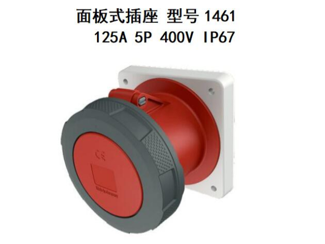 廣東MENNEKESTYP1151A曼奈柯斯附加插座 值得信賴 廣州法華供應(yīng)