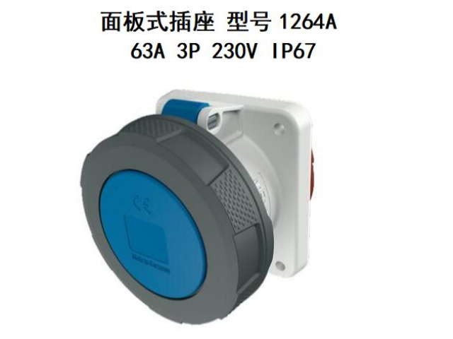 重慶曼奈柯斯附加插座MENNEKESTYP1810 歡迎來電 廣州法華供應(yīng)