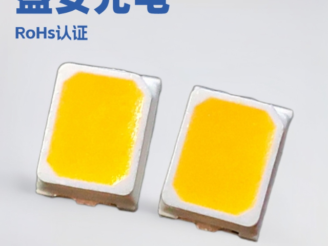 深圳盛安品牌2016LED燈珠汽車燈冰藍(lán)