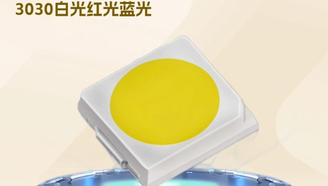 嘉興盛安之光3030EMC/PCT燈珠用于智能鬧鐘