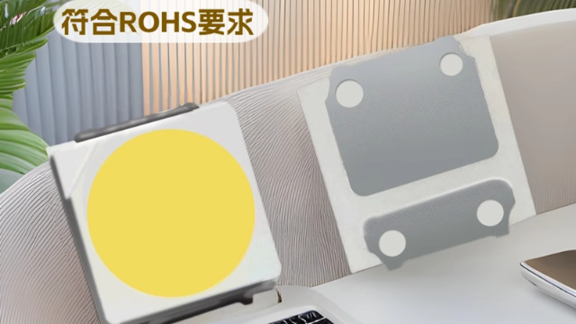 嘉興盛安之光3030EMC/PCT燈珠用于電子玩具,3030EMC/PCT燈珠