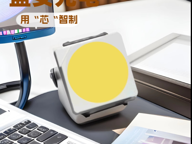 汕頭東莞源頭廠家3030EMC/PCT燈珠用于醫(yī)療器械,3030EMC/PCT燈珠