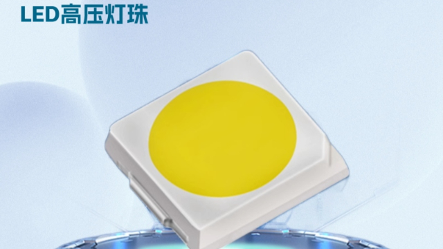 汕頭東莞源頭廠家3030EMC/PCT燈珠用于醫(yī)療器械,3030EMC/PCT燈珠