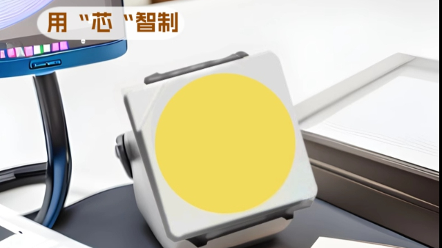 嘉興盛安供應(yīng)3030EMC/PCT燈珠用于TWS耳機(jī)