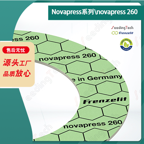 Novapress 260